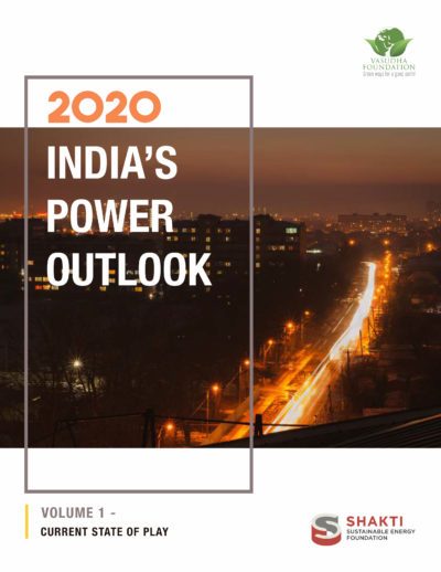 Power Outlook Series.cdr