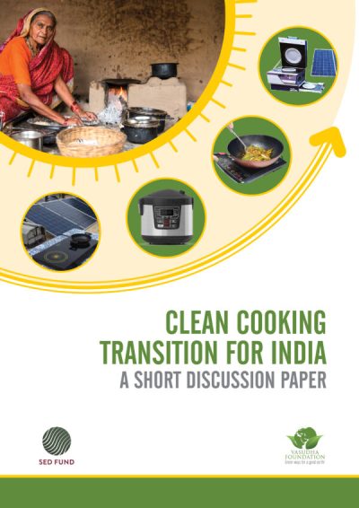 Clean-Cooking-Short-Report_cover-600x849