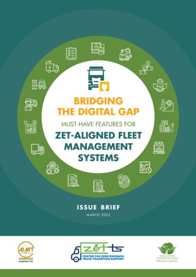 Issue-Brief-on-ZET-Aligned-Fleet-Management-Systems_cover image