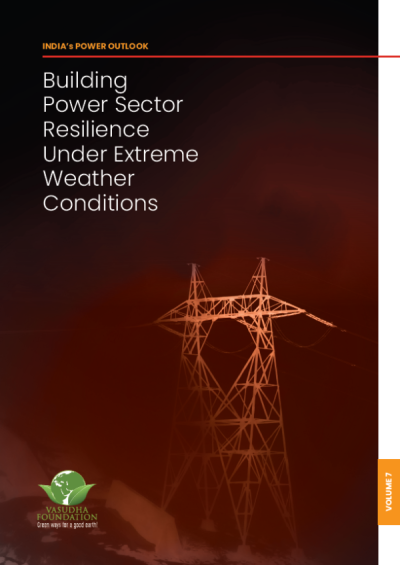 POS-7-Cover-1-600x848